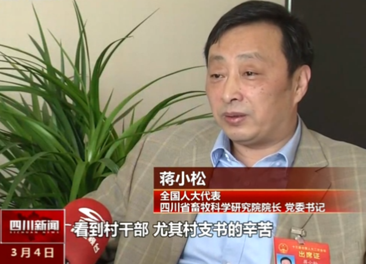 QQ圖片20190305091808.png