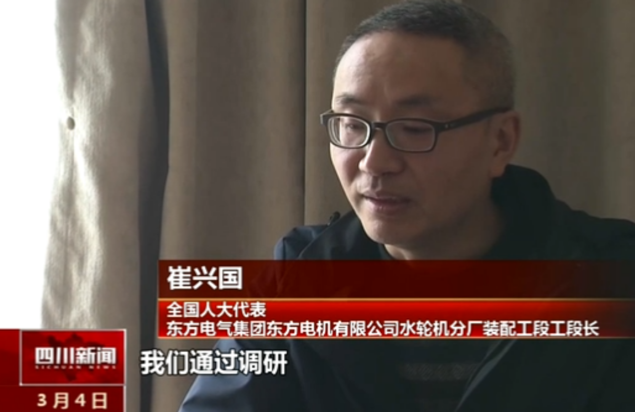 QQ圖片20190305091701.png