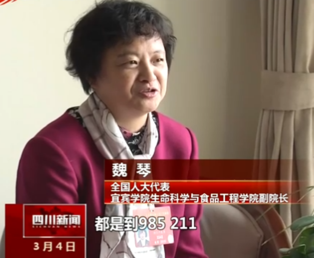 QQ圖片20190305091733.png