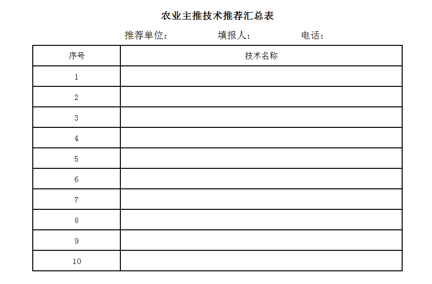 QQ圖片20190509111657.png