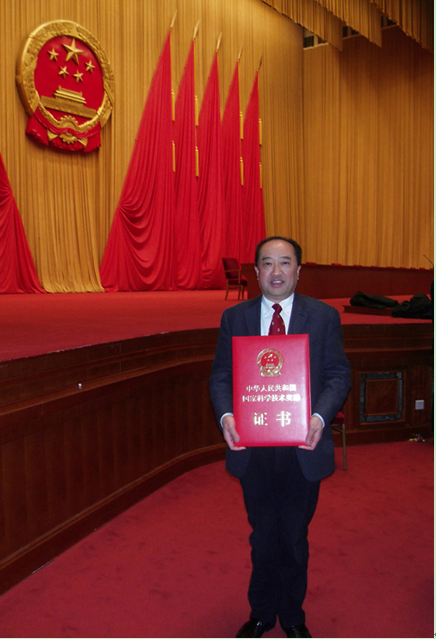 QQ圖片20200113095247.png