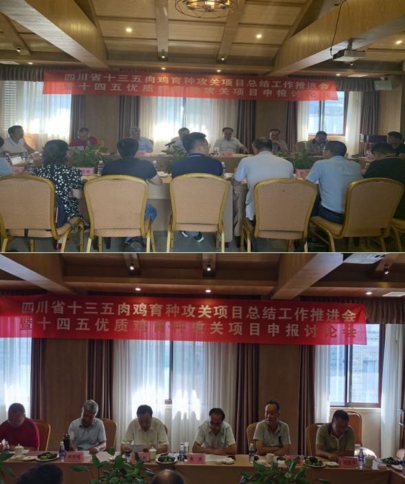 QQ圖片20200904162541.png