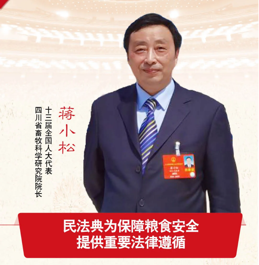 QQ圖片20200909145333.png