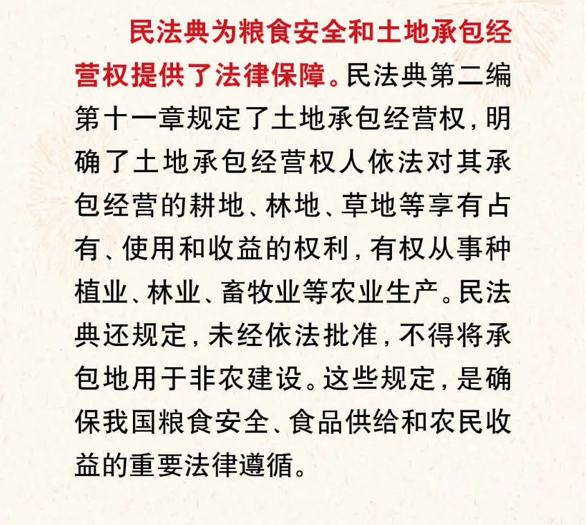 QQ圖片20200909145148.png