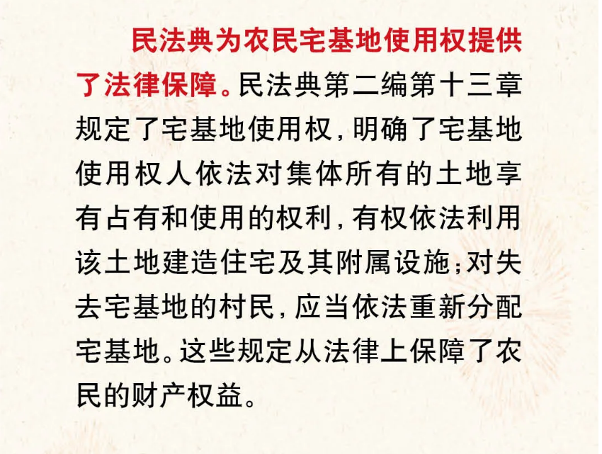 QQ圖片20200909145206.png