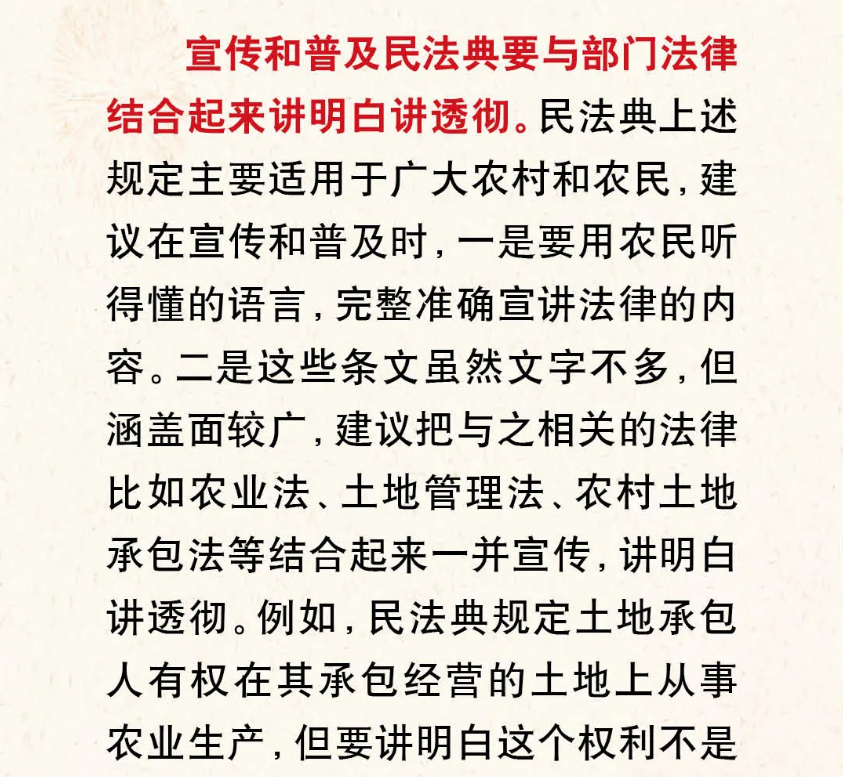 QQ圖片20200909145231.png