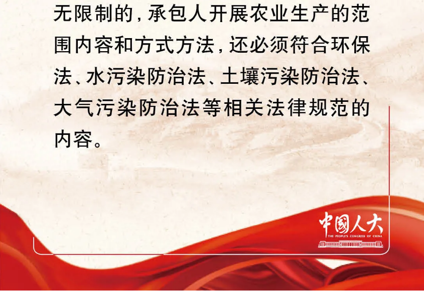 QQ圖片20200909145302.png