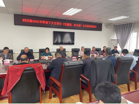 QQ圖片20210507161445.png