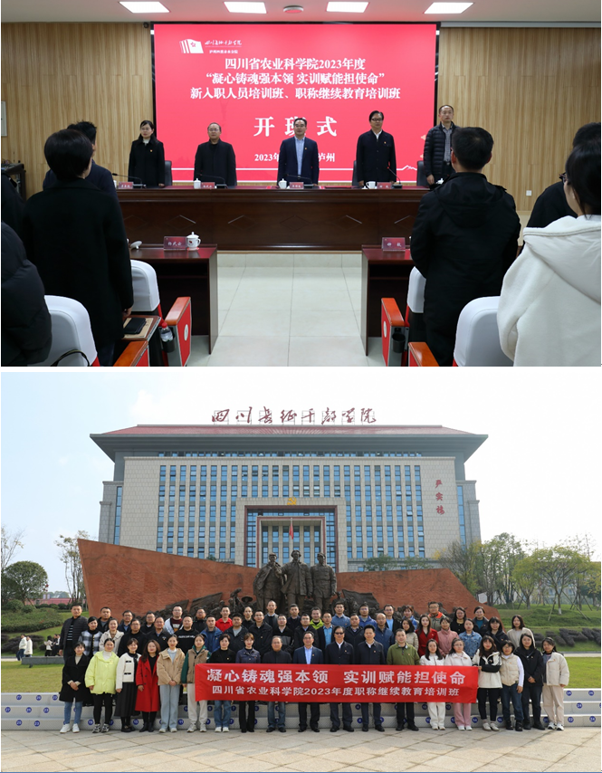 QQ圖片20231218093407.png