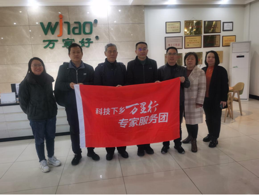 QQ圖片20231220092816.png