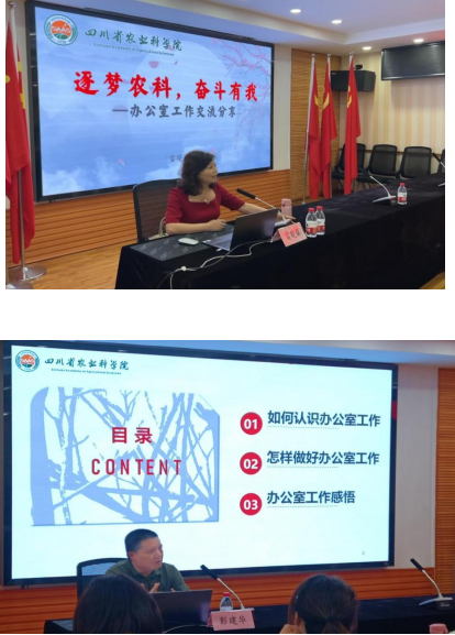 dd963bf0252625e5692bffc1532952be.png